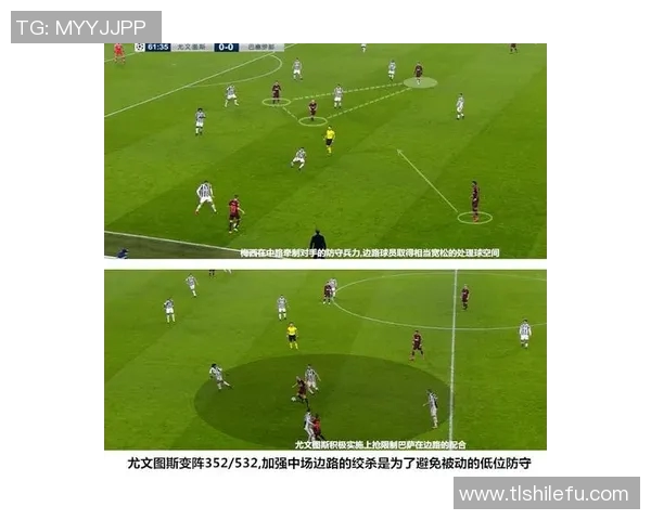 武汉排球队阵地战打法深度解析与战术运用探讨