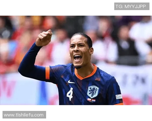 范戴克的传奇之路:从默默无闻到世界顶级后卫的成长历程